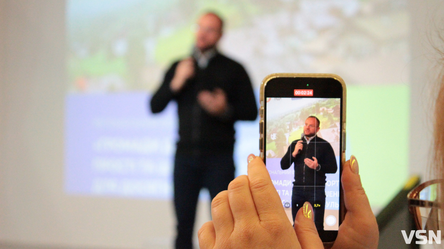 КП «Луцькводоканал» представив ефективні рішення для модернізації водної інфраструктури на форумі малих громад