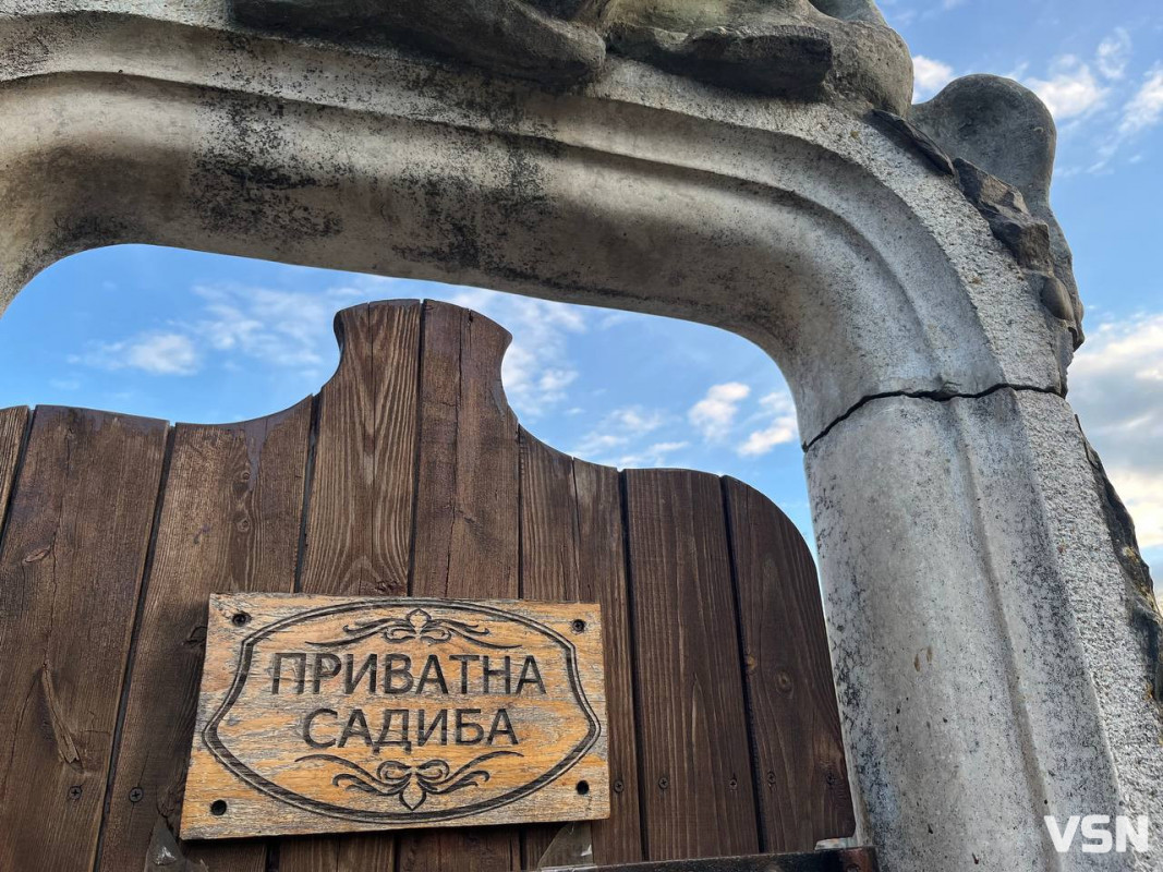 Весняний вечір у Старому місті Луцька. Фоторепортаж