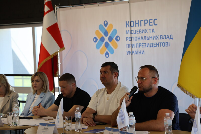 Сонячна енергетика, кредити 5-7-9% і нові проєкти: у Луцьку провели Конгрес місцевих влад при Президентові