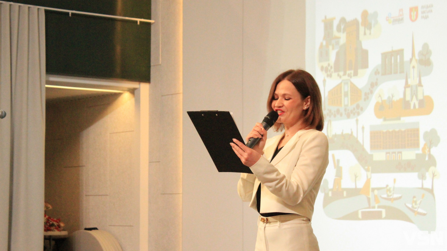 У Луцьку відзначили День місцевого самоврядування