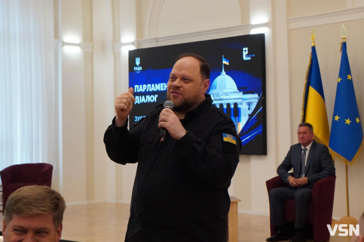 До Луцька завітав голова Верховної Ради України Руслан Стефанчук: що відомо