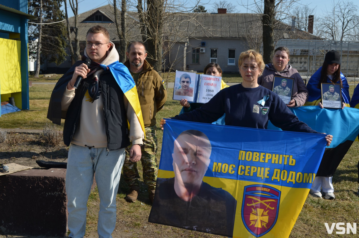 Забути – значить зрадити: у місті на Волині вперше провели мирну ходу на підтримку військовополонених і зниклих безвісти