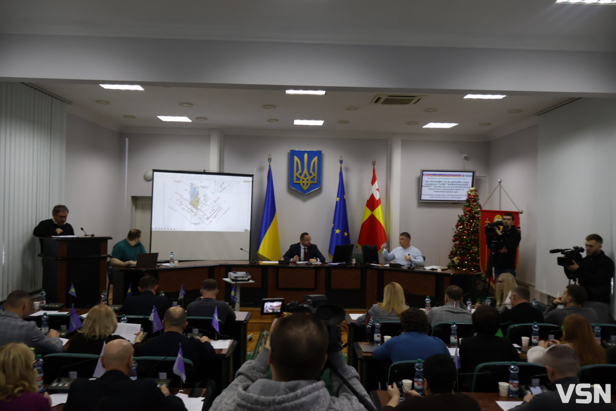 Остання сесія 2025 року у Луцьку: ключові тези та рішення. Фоторепортаж