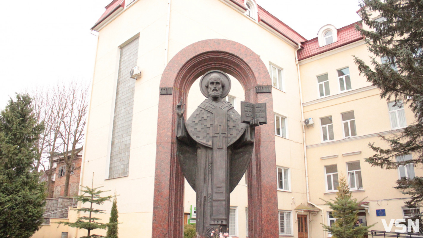 «Яка різниця?»: коли у Луцьку відзначають день святого Миколая — 6 чи 19 грудня?