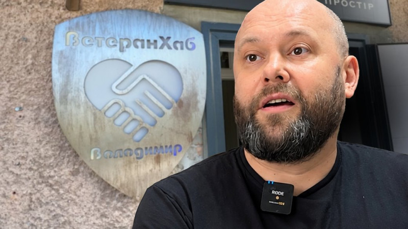 «Розуміємо, бо самі через це пройшли»: ветерани у Володимирі створили хаб і допомагають побратимам