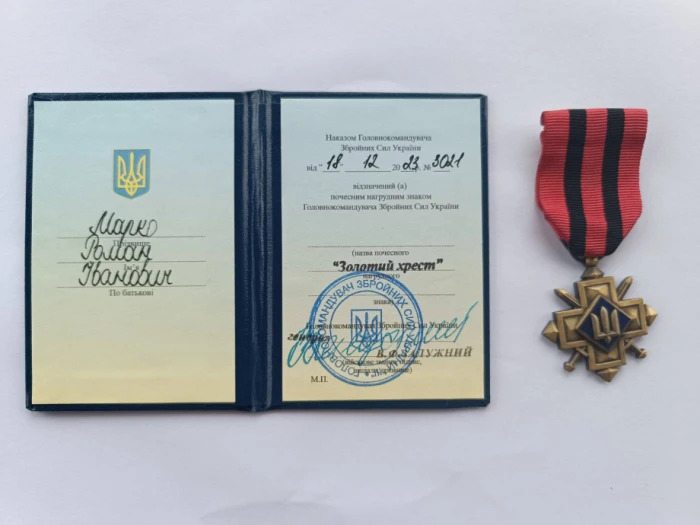 Військовий з Волині отримав «Золотий хрест» від Залужного
