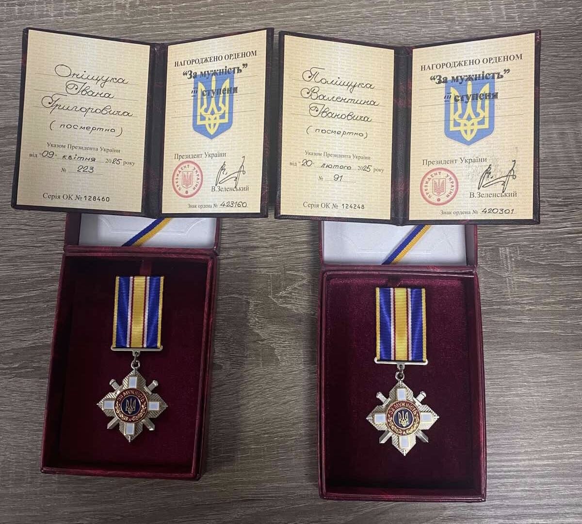Відзнаки Героям: у громаді на Волині рідні загиблих воїнів отримали ордени «За мужність»