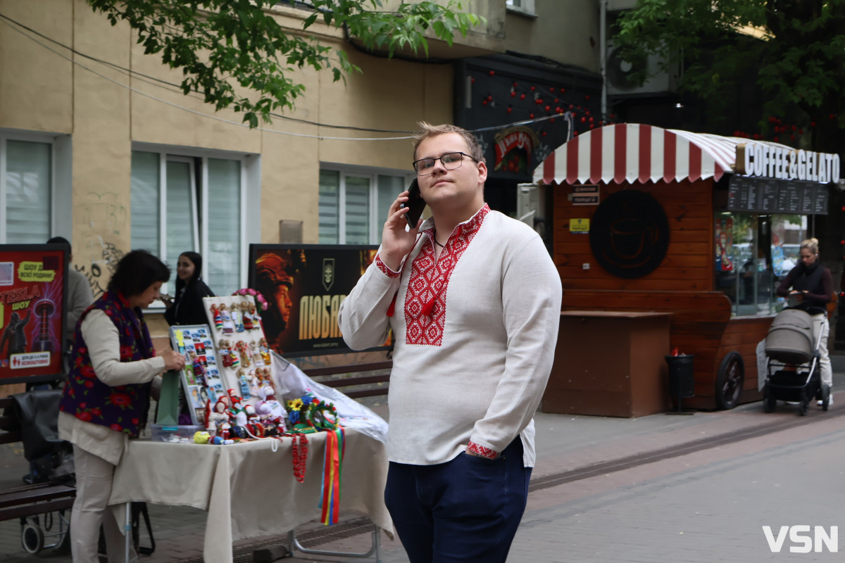 Луцьк у вишиванках. Фоторепортаж