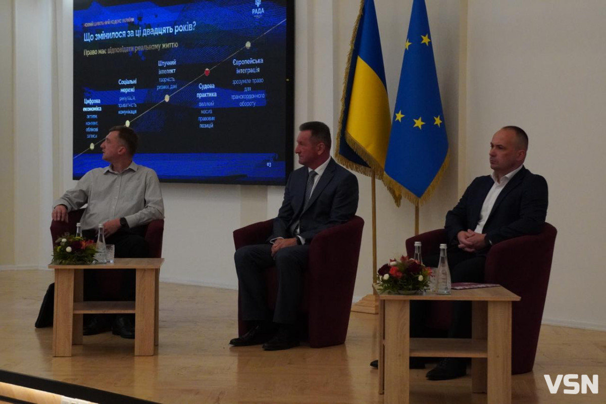 До Луцька завітав голова Верховної Ради України Руслан Стефанчук: що відомо