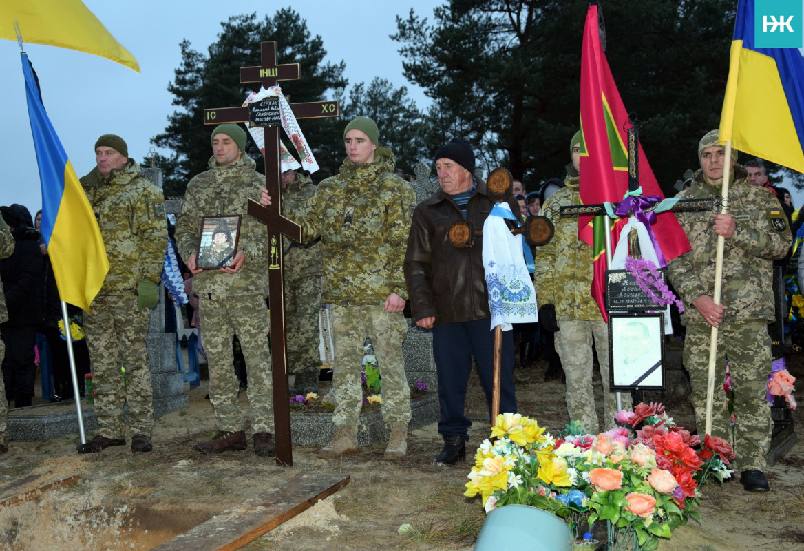 Додому через 2,5 роки після загибелі: на Волині усе село зійшлося провести зниклого раніше безвісти Героя