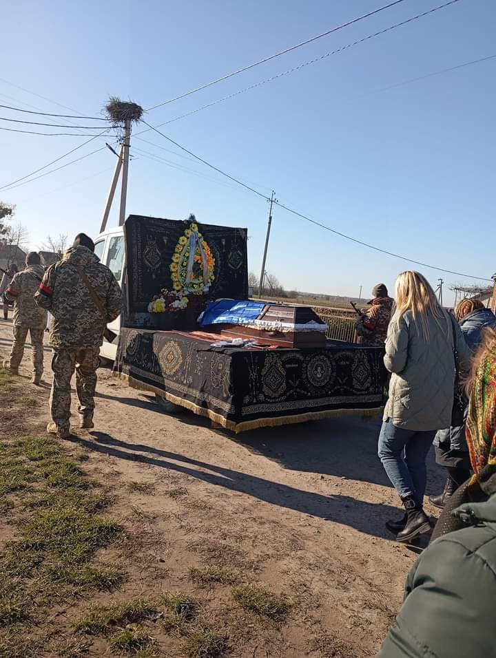 У Луцькому районі поховали військовослужбовця Олександра Приходька