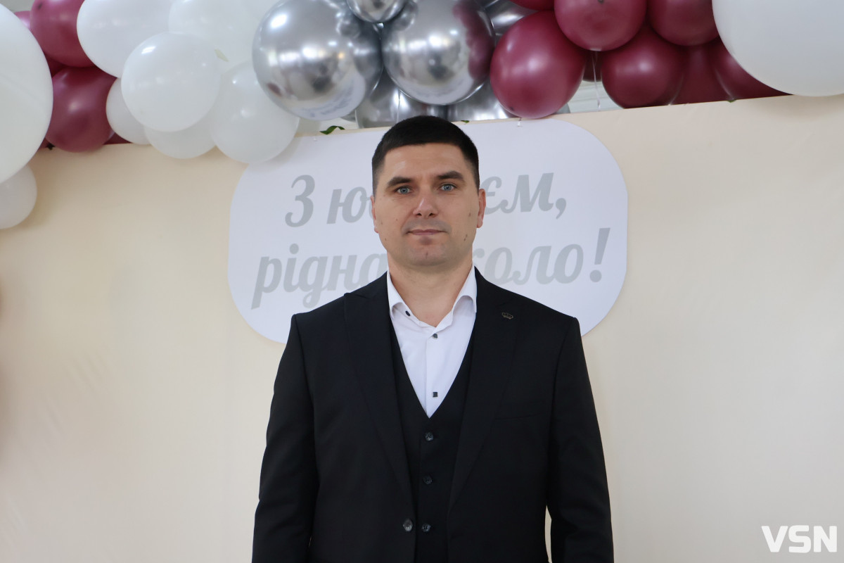 80 років історії: у Луцьку відзначили ювілей гімназії №7