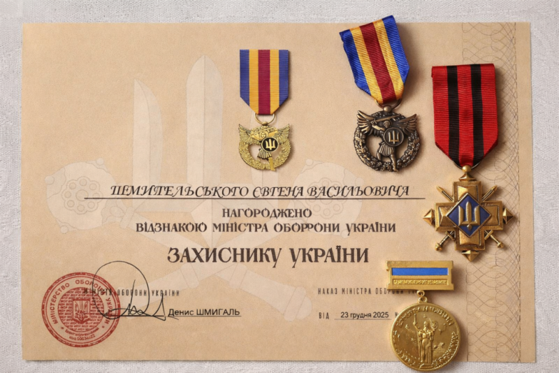 Загинув на позиціях, де двічі за тих же обставин його дивом оминала смерть: спогади про Героя з Волині