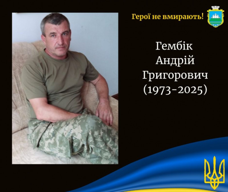 Надали статус обмежено придатного, але він не покидав строю: загибель Героя з Волині підтвердила ДНК-експертиза