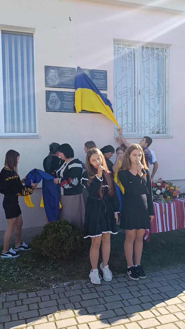У ліцеї на Волині відкрили меморіальні дошки на честь загиблих випускників-захисників