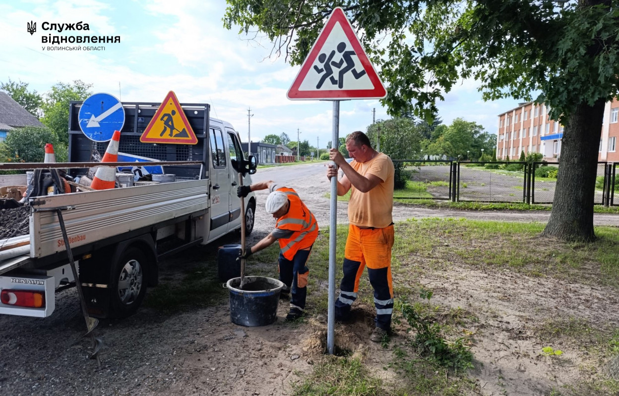 Безпечніші дороги: на Волині тривають роботи на автошляхах державного значення