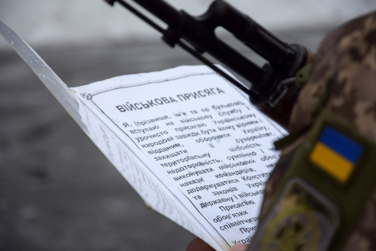 Новобранці Волинського прикордонного загону офіційно приєдналися до строю