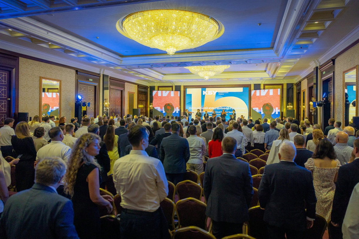 Конфедерація будівельників України відзначила 15-річчя ювілейним прийомом до Дня будівельника