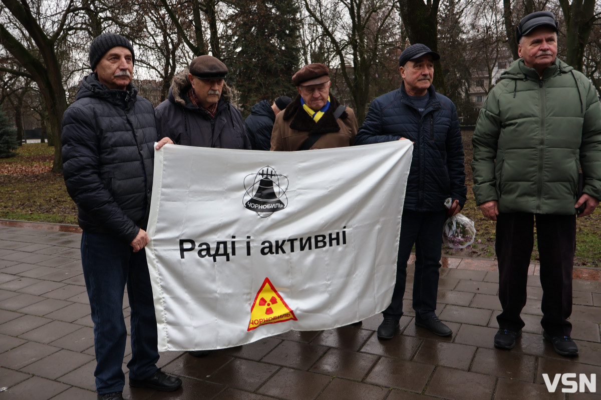 У Луцьку вшанували учасників ліквідації наслідків аварії на Чорнобильській АЕС