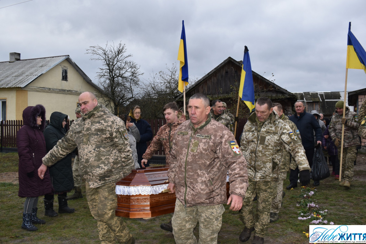Побратими називали його безсмертним: на Волині попрощалися з Героєм Сергієм Бубалом
