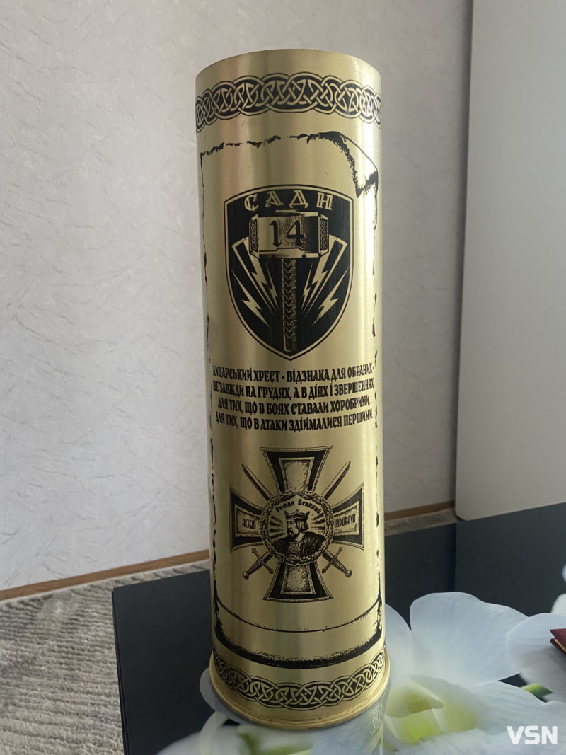 «Замість святкування мого ювілею зібралися на сороковини Олександра»: історія полеглого воїна з Волині