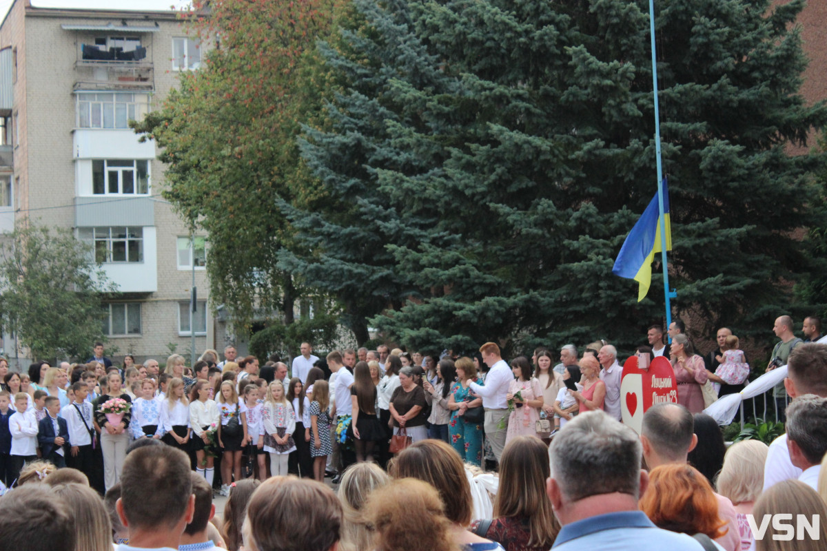 Як у школах Луцька зустріли перший дзвоник. Фоторепортаж