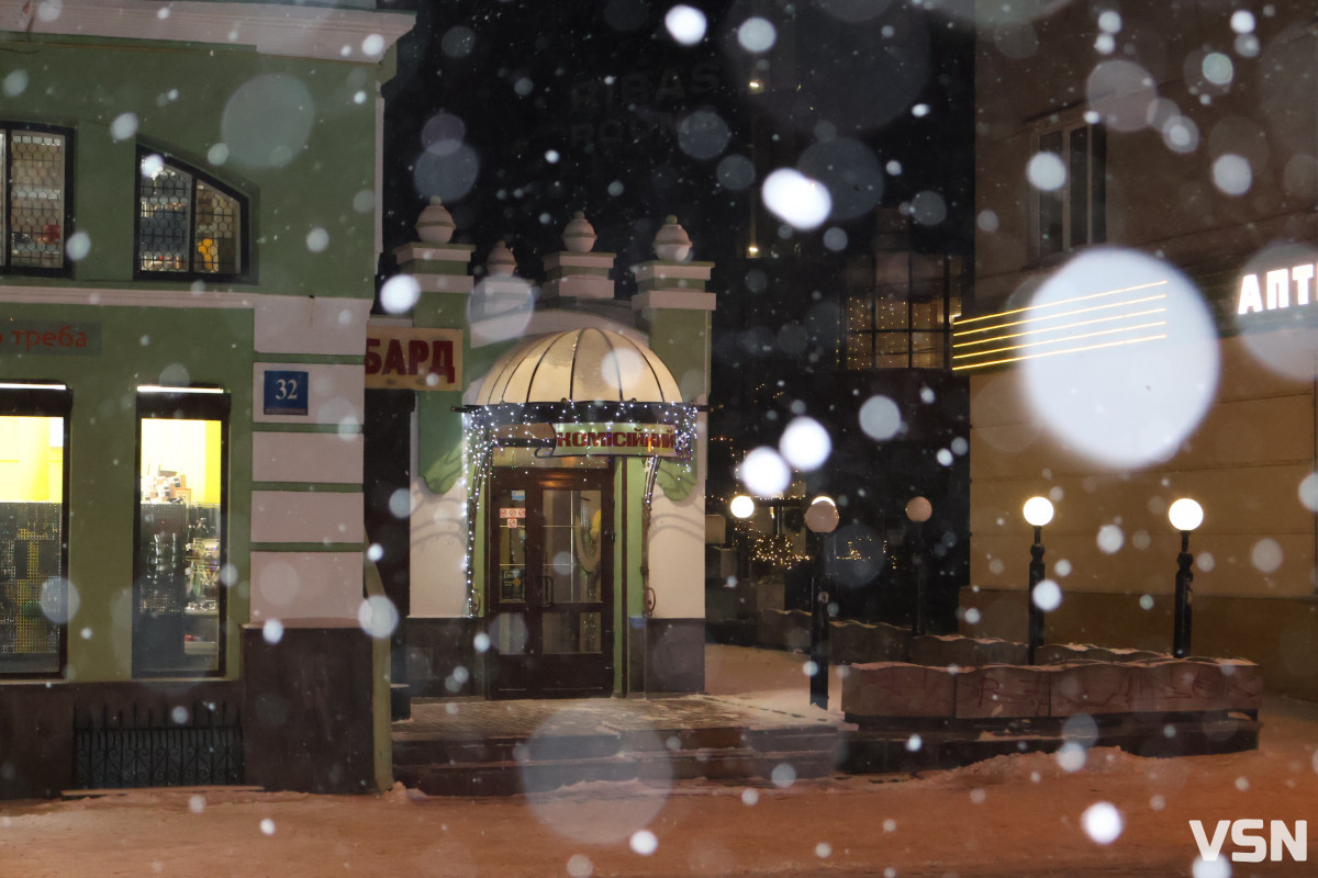 Останній день 2025 у Луцьку: місто в очікуванні Нового року. Фоторепортаж