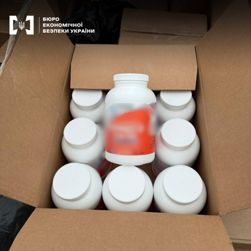 Фейкова «гуманітарка» на 58 мільйонів гривень: на Волині накрили масштабну схему з БАДами