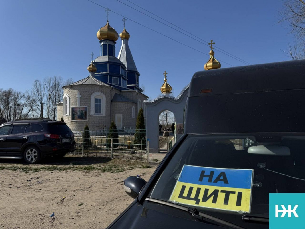 На Волині попрощалися з Героєм Євгеном Шмигельським