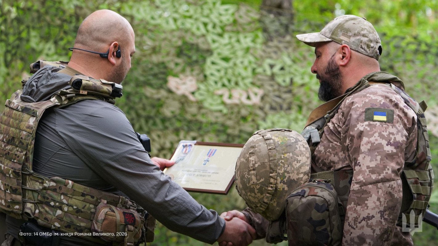 На Куп’янському напрямку бійцям Князівської бригади вручили державні нагороди