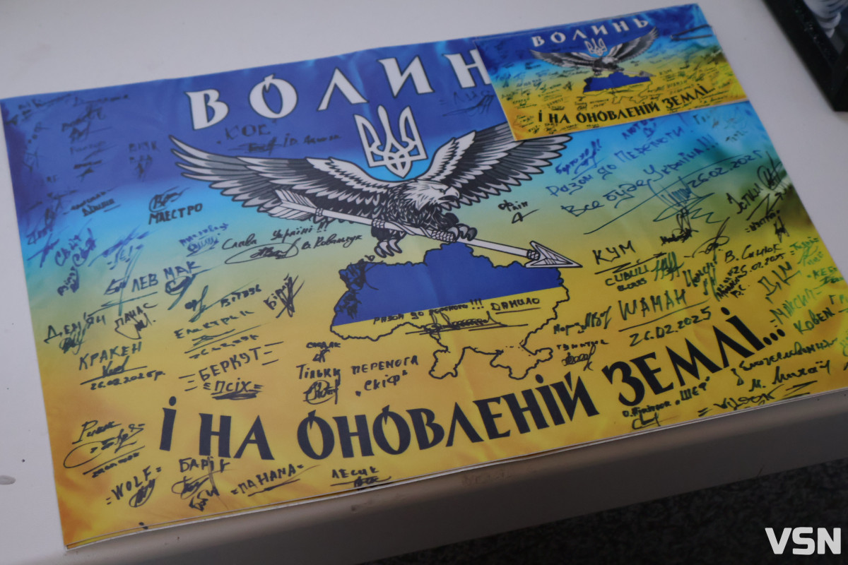 У Луцьку відкрили другий простір ГО «Пятерня» для арттерапії та підтримки ветеранів