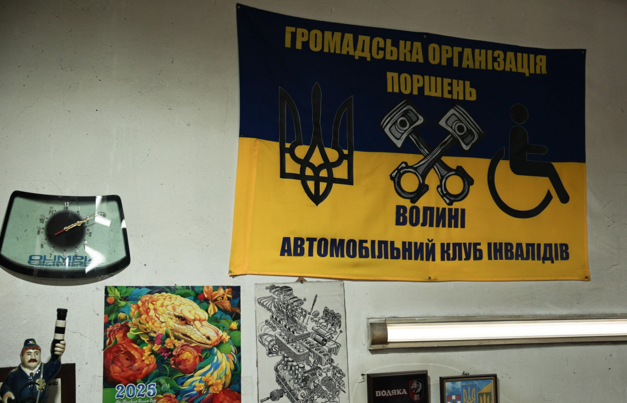 У Луцьку ветеранам з інвалідністю допомагають переобладнати авто за держпрограмою