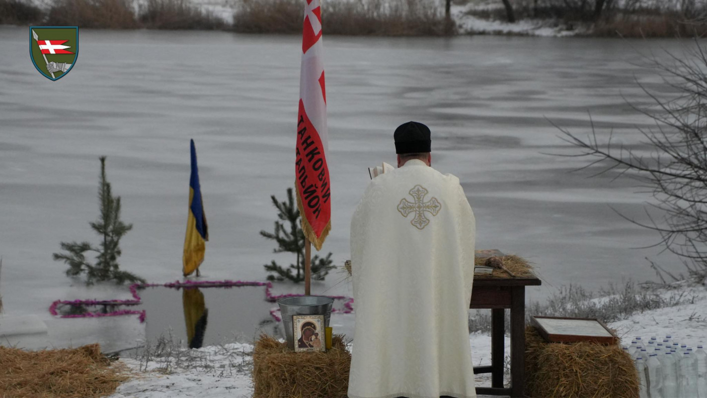 Бійці двох волинських бригад відзначили Водохреще. ФОТО