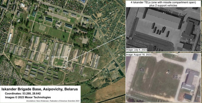 Можуть нести ядерну зброю: у Білорусі біля бази «вагнерівців» з'явився ангар для «Іскандерів»