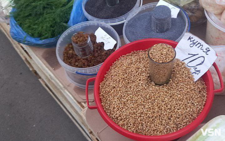 Скільки коштує приготувати кутю у Луцьку? Ціни на ринку та у супермаркеті