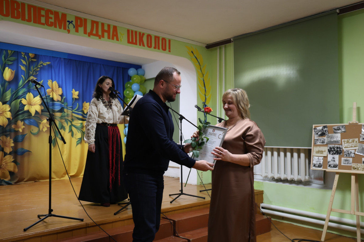 Школа з історією: у Луцькій громаді відсвяткували 40-річний ювілей гімназії