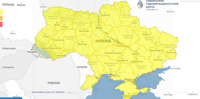 В Україні та на Волині оголосили штормове попередження: що буде з погодою
