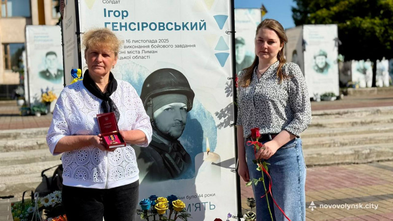 Загинули за Україну: трьом Героям із Нововолинська посмертно присвоїли державні нагороди