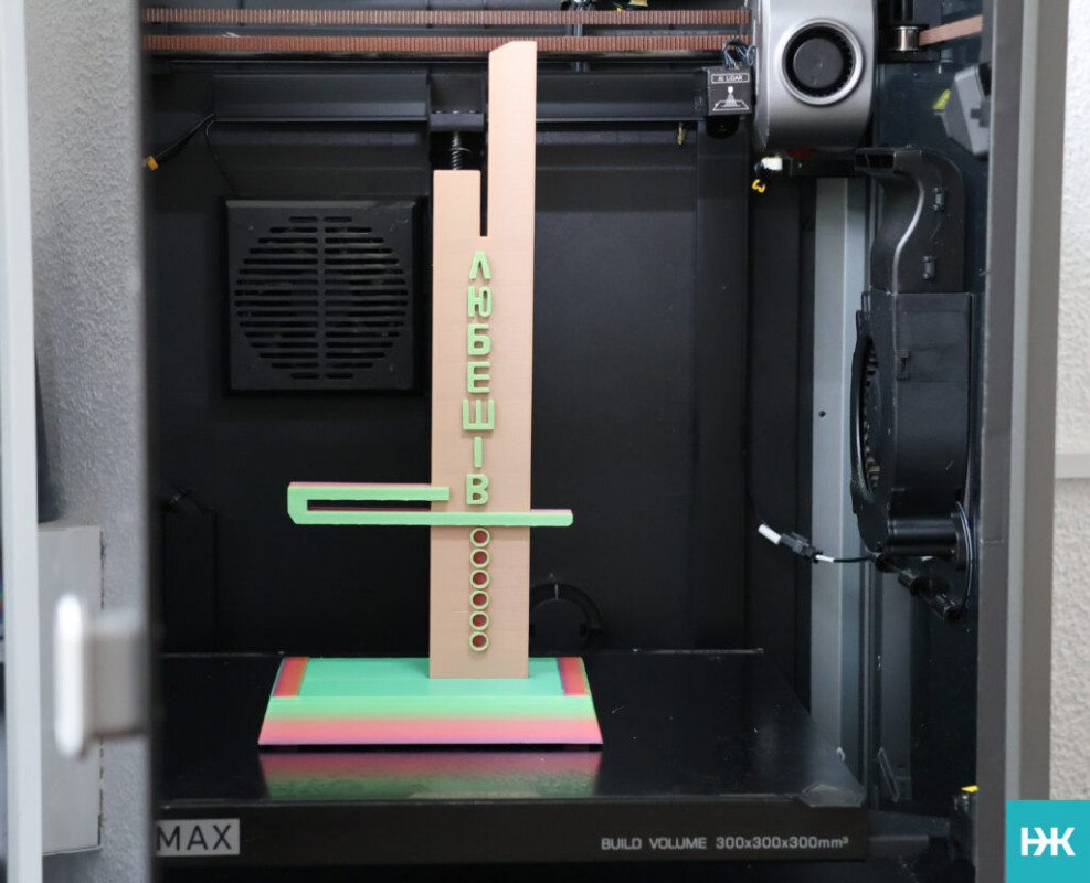 Учитель з Волині створює 3D-диво у Львові