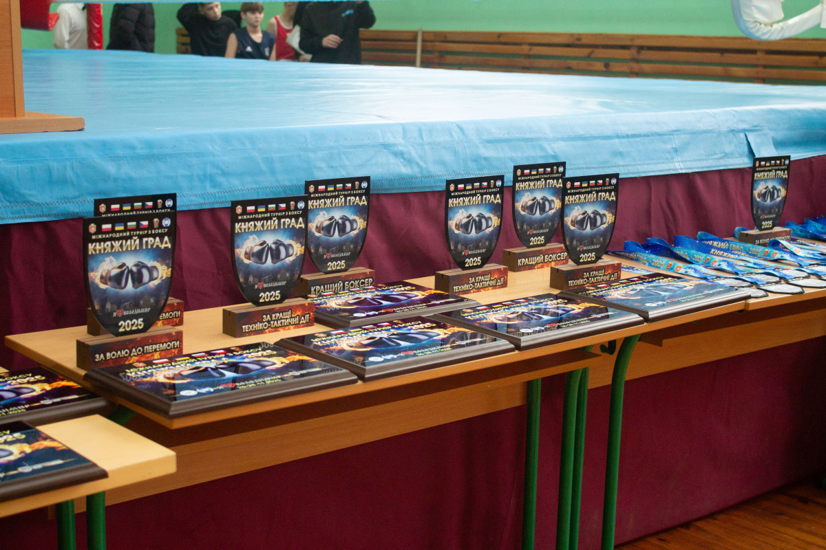 У Володимирі понад 200 юних боксерів змагаються на міжнародному турнірі «Княжий двір 2025»