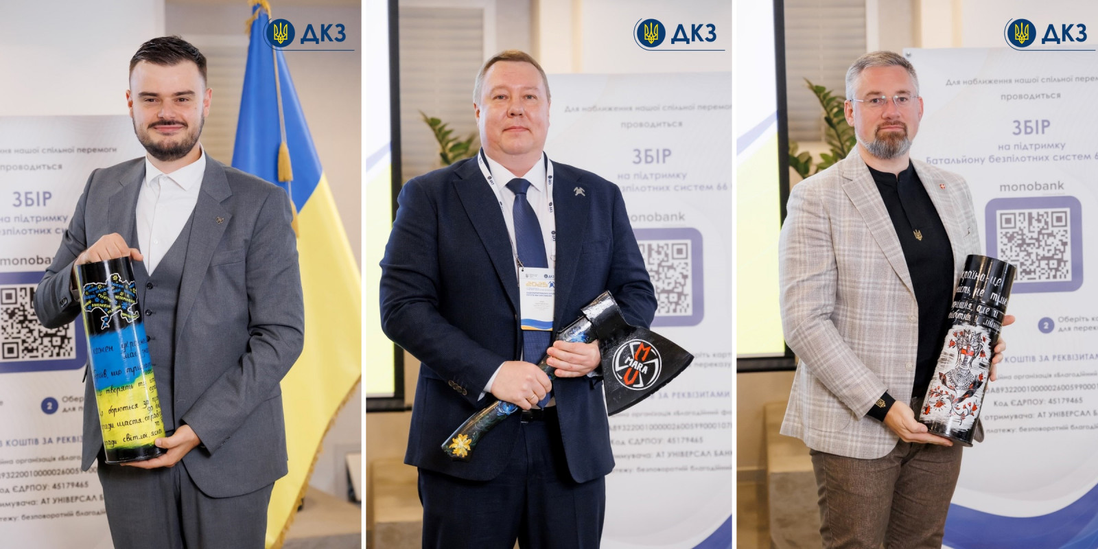 Участь КП «Волиньприродресурс» у десятій міжнародній науково-практичній конференції: «Надрокористування в Україні. Перспективи інвестування»