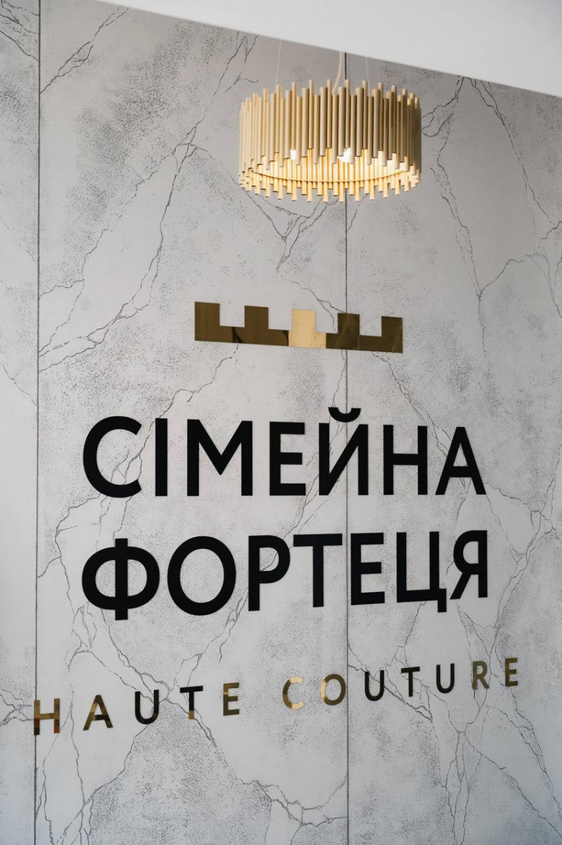 Житло біля Луцька з розтермінуванням: вигідні умови для купівлі