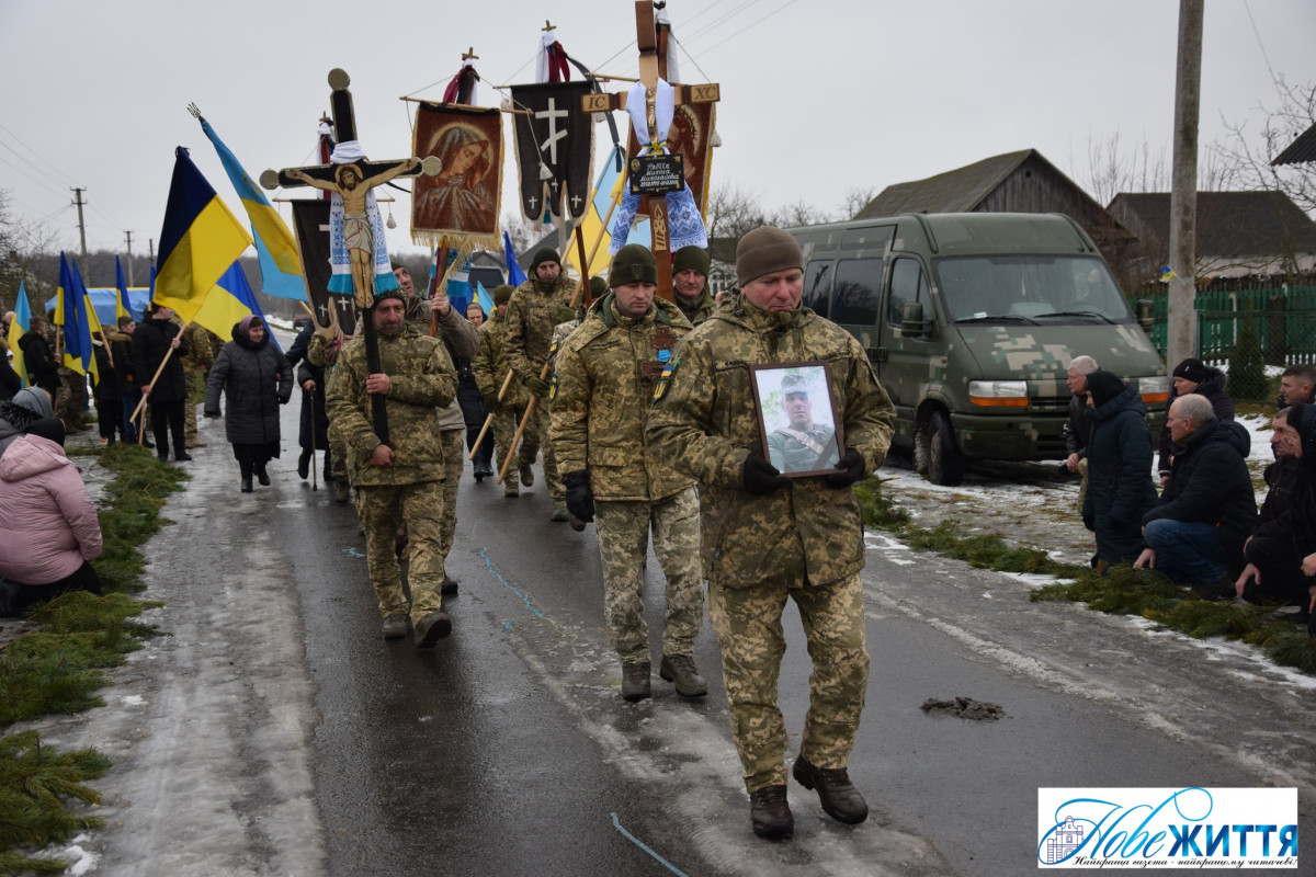 Поліг смертю хоробрих: на Волині попрощалися із 48-річним Героєм Миколою Рябіїком