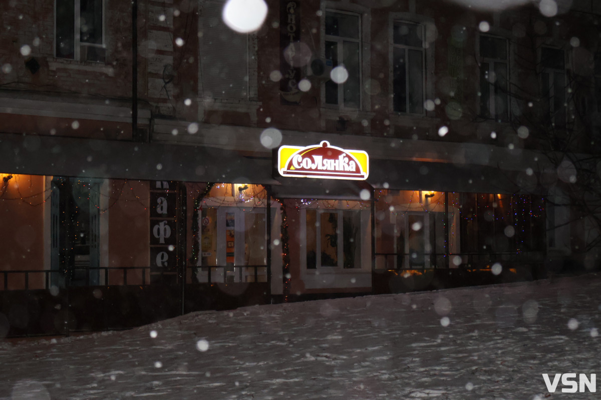 Останній день 2025 у Луцьку: місто в очікуванні Нового року. Фоторепортаж