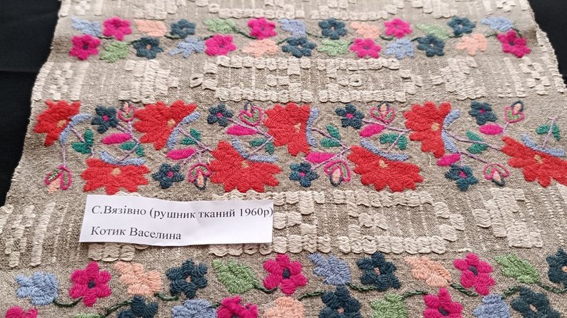 Ще 6 елементів культури Волині визнано нематеріальною спадщиною — серед них роги до короваю і вареники
