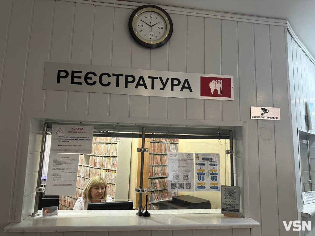 «Третій раз вже йдемо — дитина перестала боятися»: що кажуть пацієнти стоматполіклініки у Луцьку