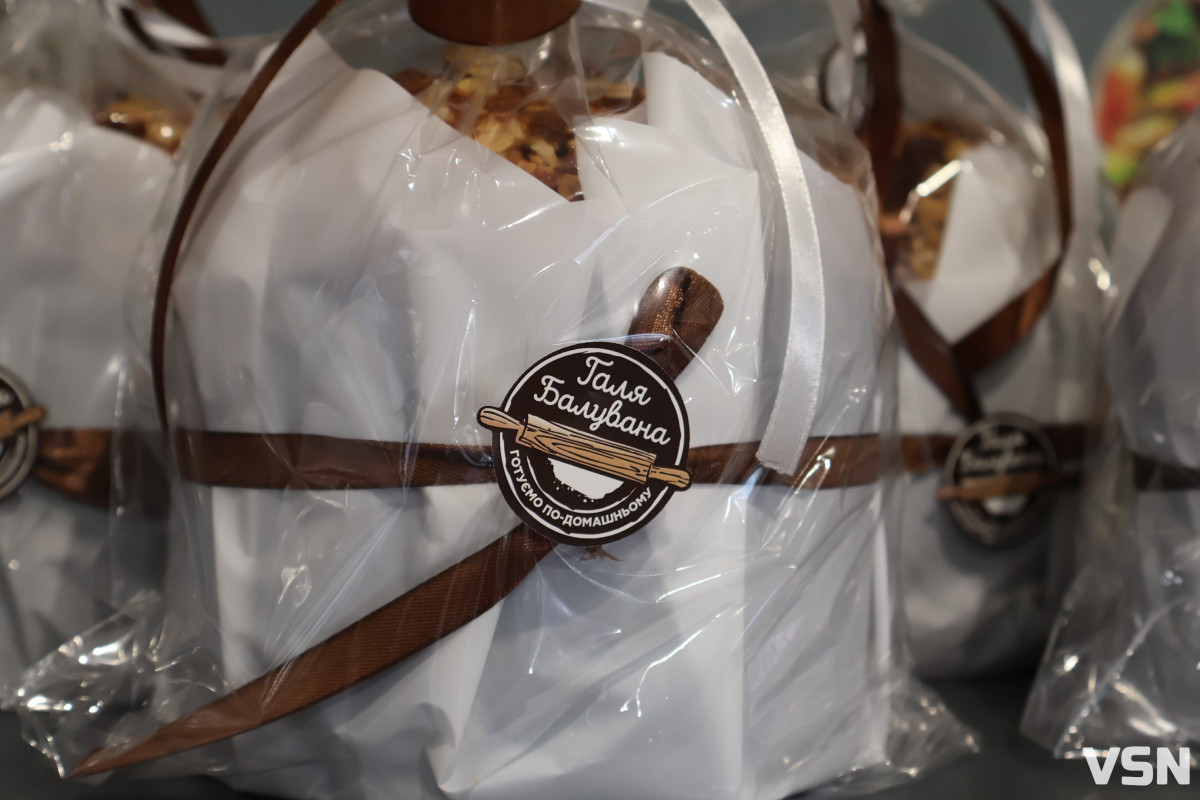 Великдень без клопотів: у «Галі Балуваній» пропонують готове святкове меню