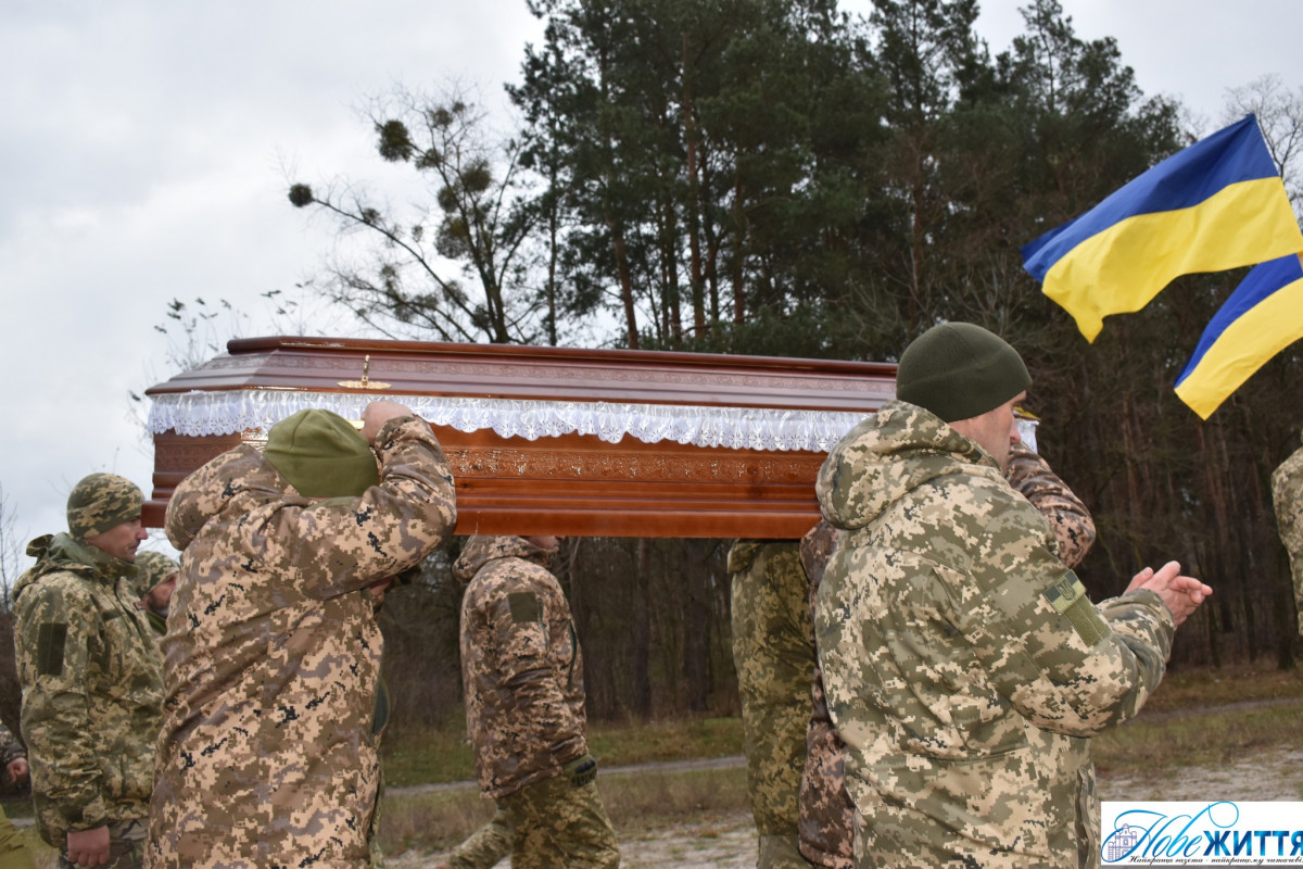 Побратими називали його безсмертним: на Волині попрощалися з Героєм Сергієм Бубалом