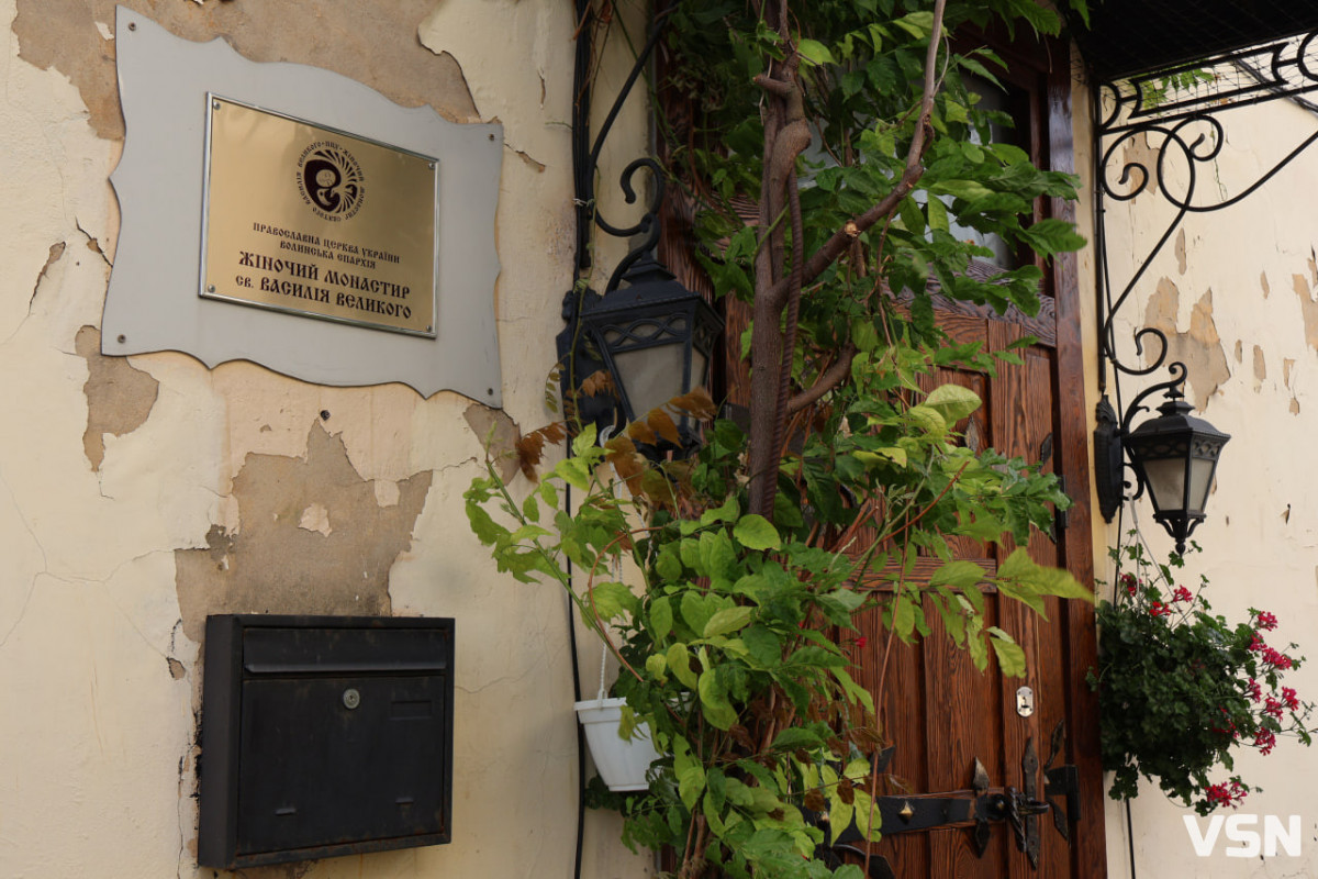 Де у Луцьку освятити мед, мак і зілля 1 серпня: розклад богослужінь