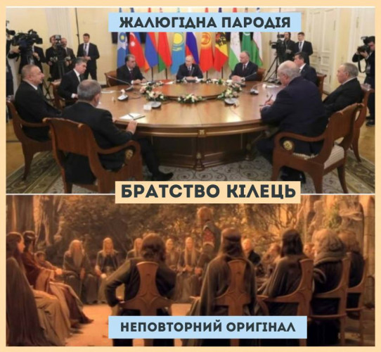 Путін подарував іншим президентам 9 перснів. Українці відреагували мемами. Фото